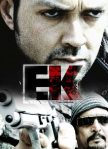 Ek: The Power of One (2009)