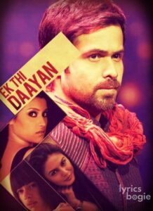 Ek Thi Daayan (2013)