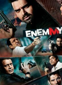 Enemmy (2013)