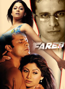 Fareb (2005)