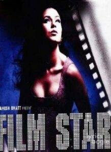 Film Star (2005)