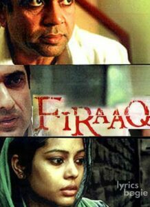 Firaaq (2008)