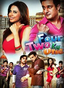 Four Two Ka One (2013)
