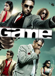 Game (2011)