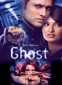 Ghost (2012)