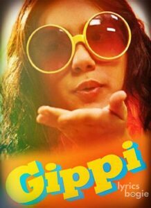 Gippi (2013)