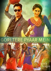 Gori Tere Pyaar Mein (2013)