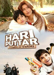 Hari Puttar: A Comedy Of Terrors (2008)