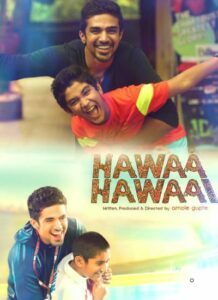 Hawaa Hawaai (2014)