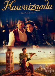 Hawaizaada (2015)