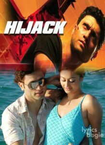 Hijack (2008)