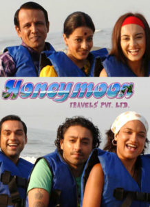 Honeymoon Travels Pvt. Ltd. (2007)