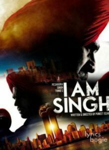 I Am Singh