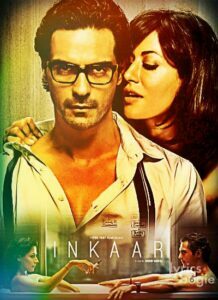 Inkaar (2013)