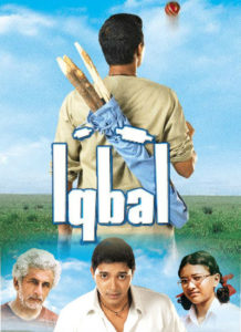 Iqbal Songs Lyrics & Videos [All Songs List]- LyricsBogie