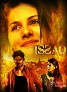 Issaq (2013)