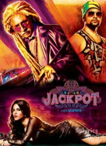 Jackpot (2013)