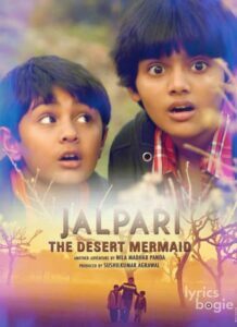 Jalpari: The Desert Mermaid (2012)