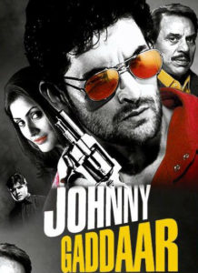 Johnny Gaddaar (2007)