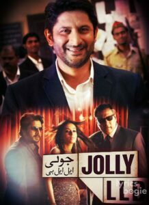 Jolly LLB