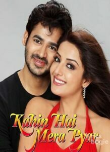 Kahin Hai Mera Pyar (2014)