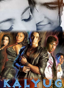 Kalyug (2005)