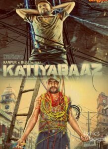 Katiyabaaz (2014)