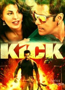 Kick (2014)