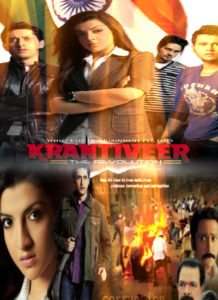 Krantiveer: The Revolution (2010)