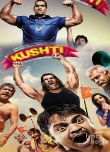 Kushti (2010)