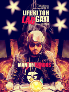 Life Ki Toh Lag Gayi (2012)