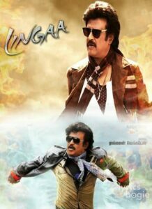 Lingaa (2014)