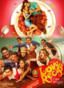 Love Recipe (2012)