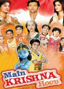 Main Krishna Hoon (2012)