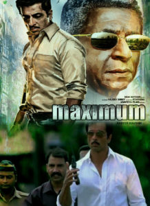 Maximum (2012)