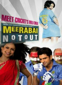 Meerabai Not Out (2008)