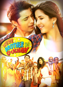 Mere Brother Ki Dulhan