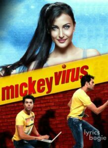 Mickey Virus (2013)