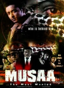 Musaa: The Most Wanted (2010)