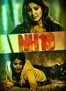 NH10 (2015)