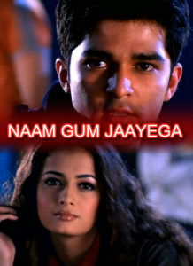 Naam Gum Jaayega