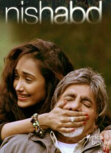 Nishabd (2007)