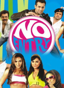 No Entry (2005)