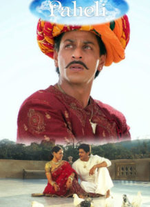 Paheli (2005)