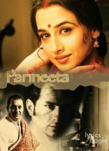 Parineeta (2005)