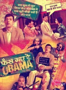 Phas Gaye Re Obama (2010)