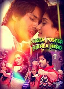 Phata Poster Nikhla Hero (2013)