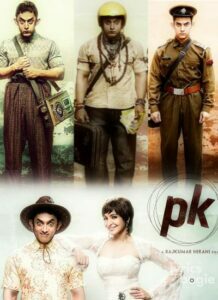 Pk (2014)