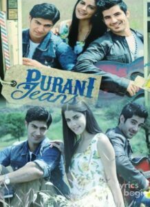 Purani Jeans (2014)