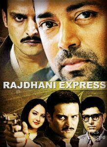 Rajdhani Express (2013)